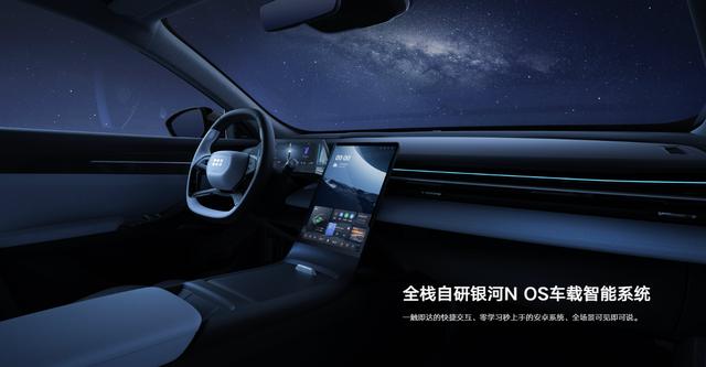 吉利銀河L6龍騰版9.98w低價一出，友商們怕是要坐不住了！-有駕