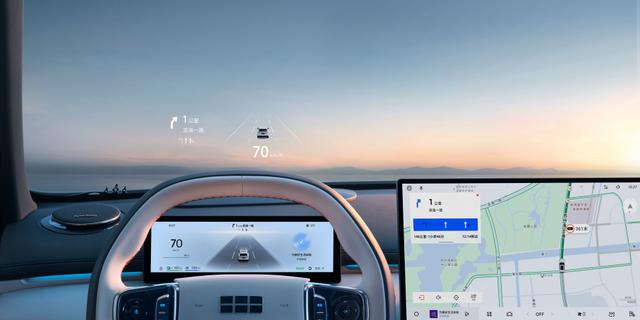 星艦 7智能混動，2.83L超低油耗！驚艷上市！-有駕