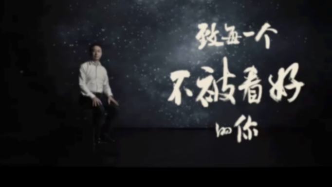 零跑汽車：十年逆襲，如何從被質疑到崛起？