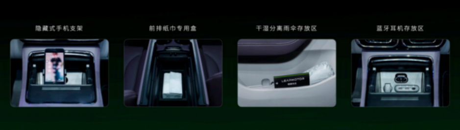 零跑汽車：十年逆襲，如何從被質疑到崛起？