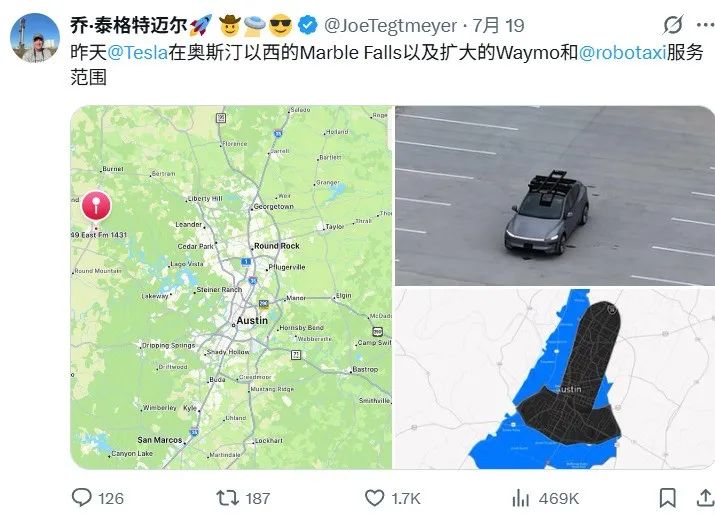特斯拉不僅發(fā)起&ldquo;地盤戰(zhàn)&rdquo;，還要用Robotaxi技術(shù)優(yōu)化FSD？