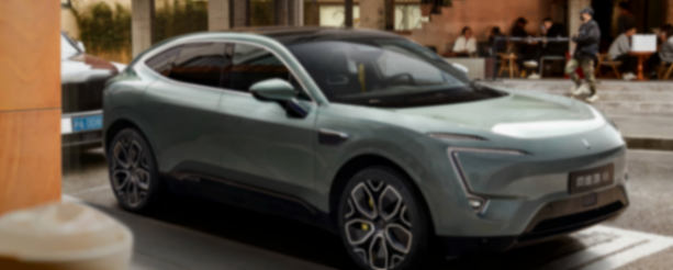 阿維塔新工廠設計圖流出，或為全球化做產能準備