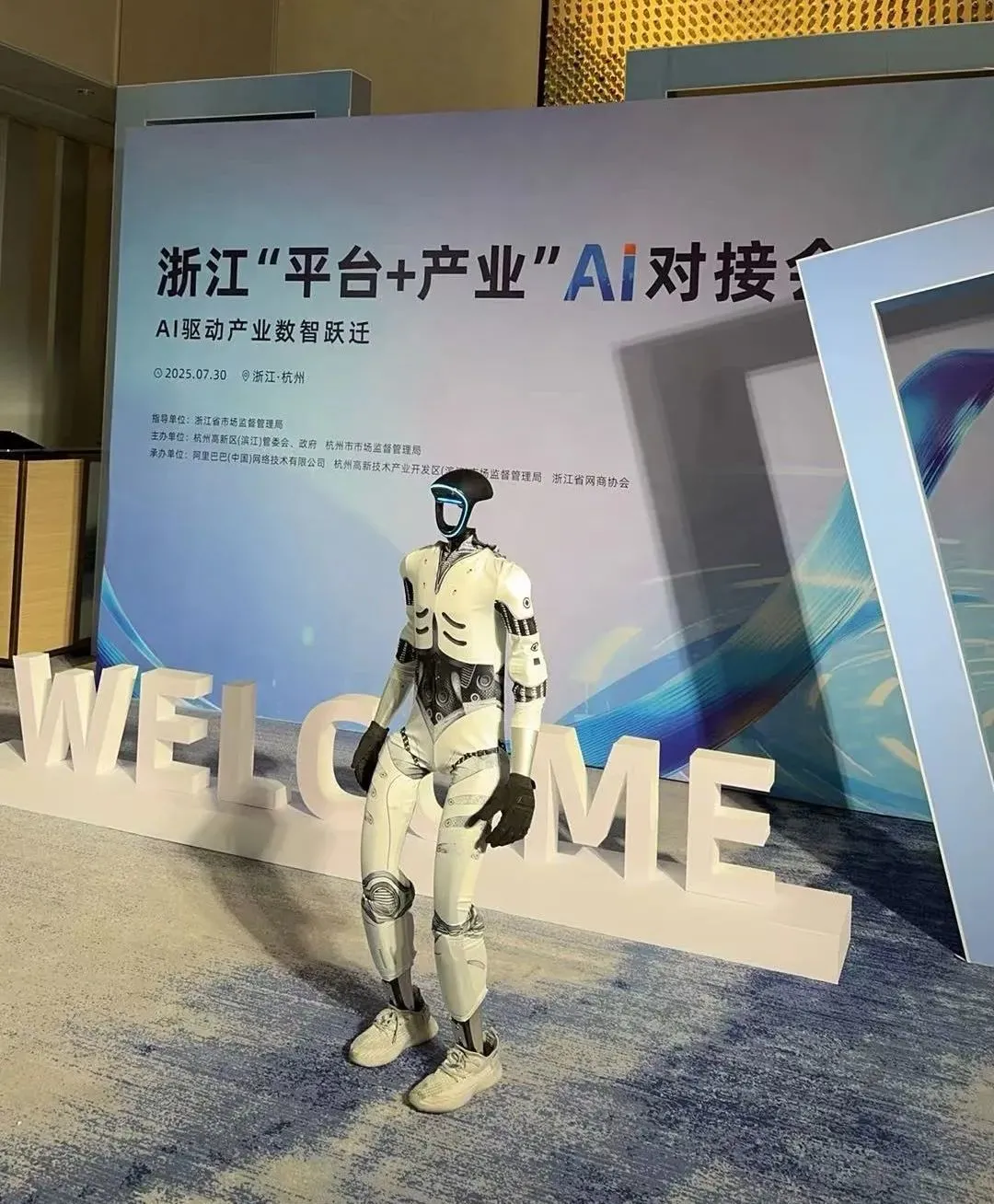 圖源：活動(dòng)現(xiàn)場(chǎng) 唐辰拍攝