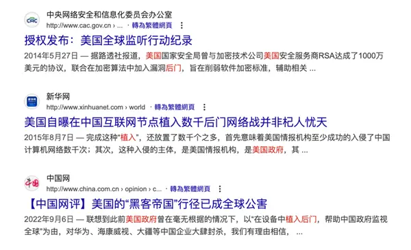 英偉達(dá)被約談 這事可能比大家想的更嚴(yán)重