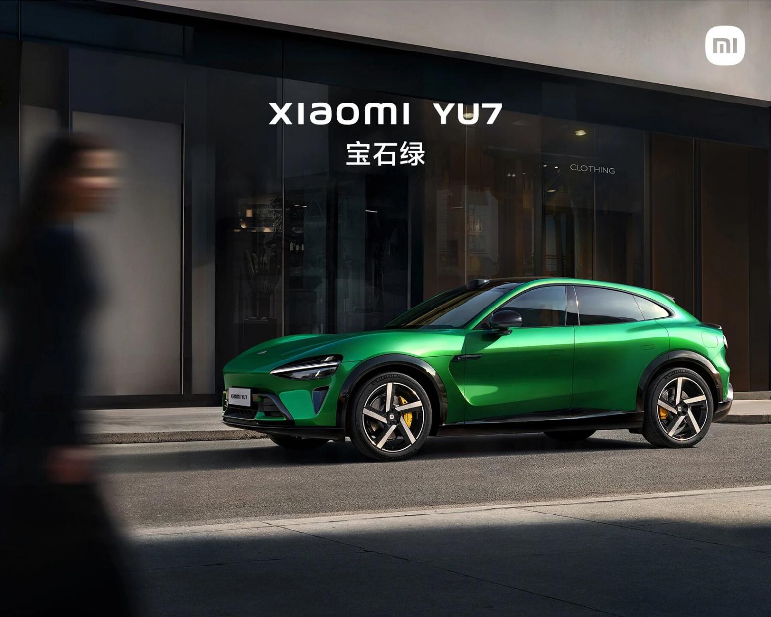 新勢力追趕盈利線