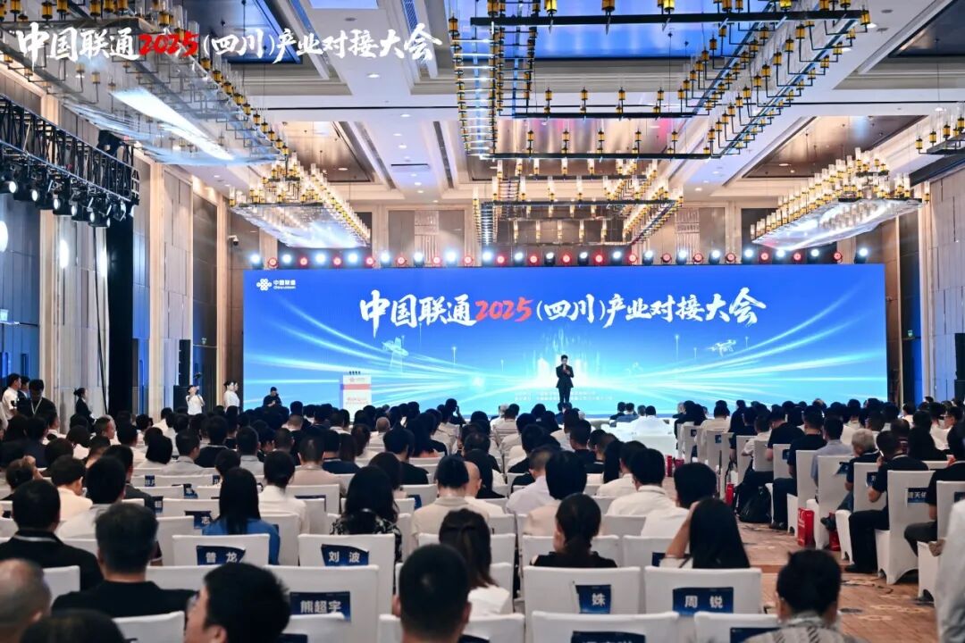 聯(lián)通智網(wǎng)科技發(fā)布在川戰(zhàn)略布局，助力四川打造智慧交通新高地