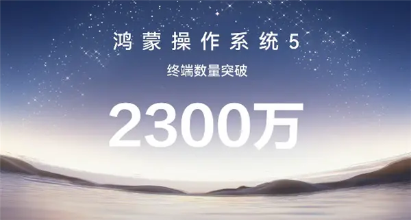 到底是誰(shuí)在用鴻蒙 體驗(yàn)完鴻蒙6我懂了