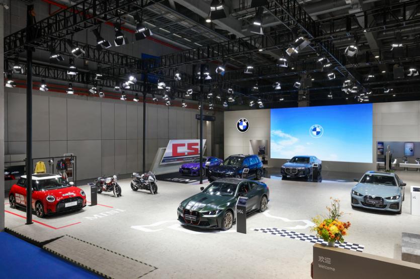 寶馬集團攜旗下三大品牌亮相進博會