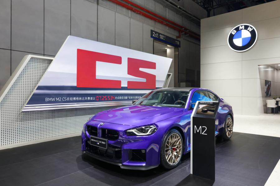 寶馬集團攜旗下三大品牌亮相進博會
