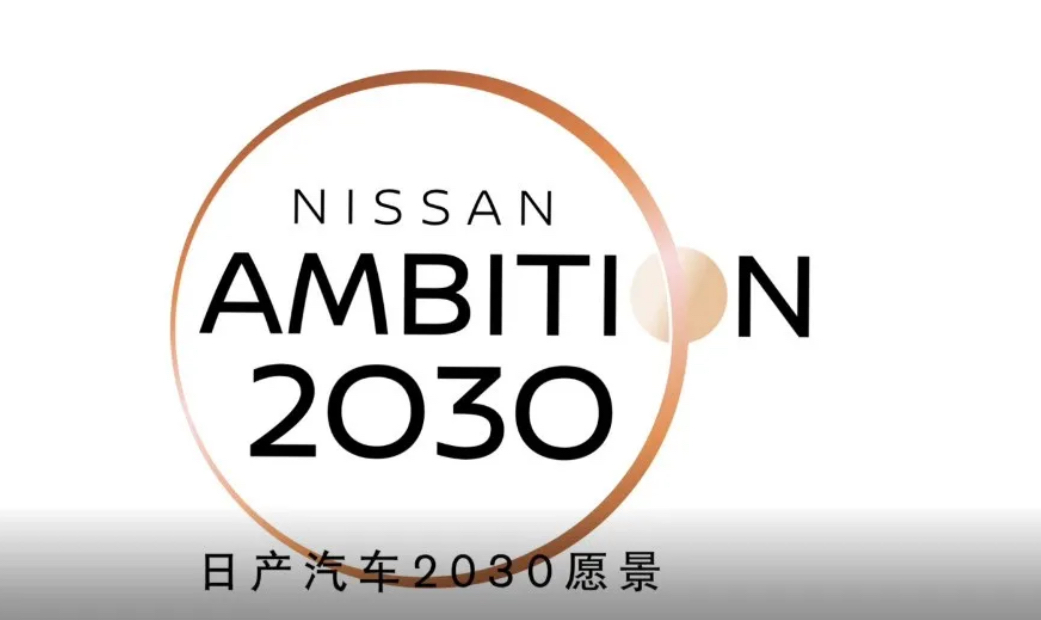 合資車的2026：大反攻，還是大潰??？