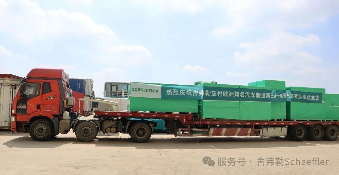 外資Tier1破局，降價就行？