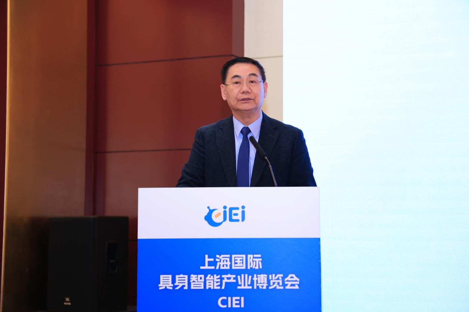 具身啟元，智創未來&mdash;&mdash;上海國際具身智能產業博覽會新聞發布會在京隆重召開