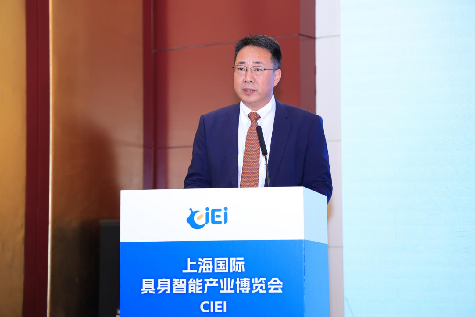 具身啟元，智創未來&mdash;&mdash;上海國際具身智能產業博覽會新聞發布會在京隆重召開