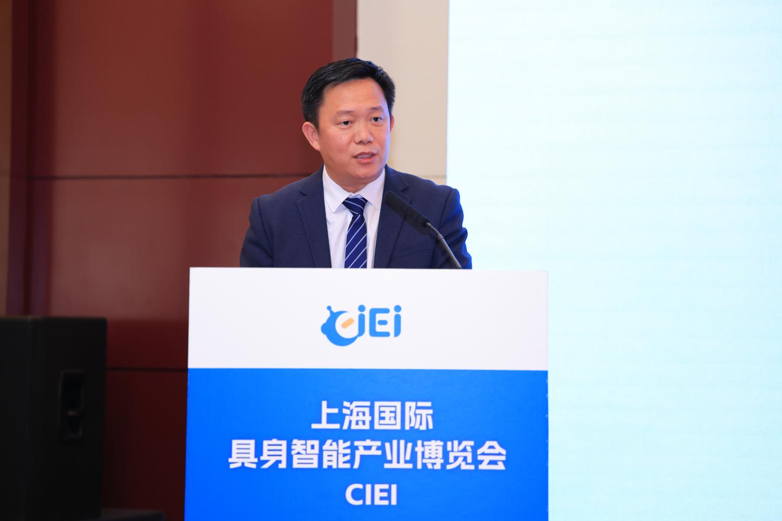 具身啟元，智創未來&mdash;&mdash;上海國際具身智能產業博覽會新聞發布會在京隆重召開