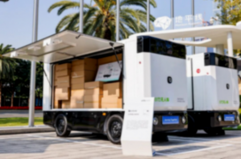 佑駕創(chuàng)新與易達資本攜手進軍中東